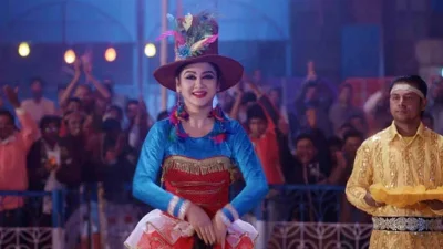 ছবি: সংগৃহীত