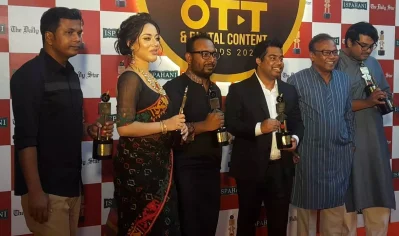 ছবি: ইত্তেফাক