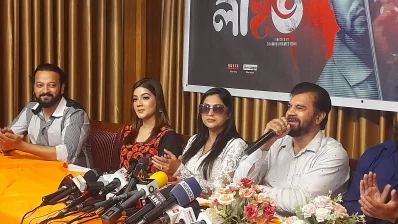 ছবি: ইত্তেফাক