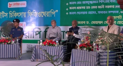 বিশ্ব ফিজিওথেরাপি দিবস উপলক্ষে আয়োজিত অনুষ্ঠানে পরিকল্পনামন্ত্রী এম এ মান্নান। ছবি: সংগৃহীত