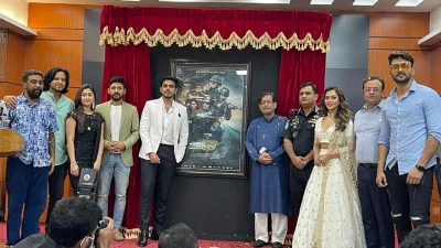 ছবি: ইত্তেফাক