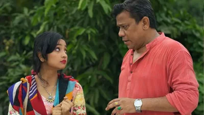ছবি: সংগৃহীত