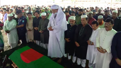সরকারি মানবেন্দ্র নারায়ণ একাডেমি মাঠে প্রথম জানাজা অনুষ্ঠিত হয়। ছবি: সংগৃহীত
