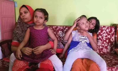 ফাইল ছবি