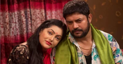 &lsquo;বিরত্ব&rsquo; সিনেমার একটি দৃশ্যে নিপুণ ও নাসিম। ছবি: সংগৃহীত