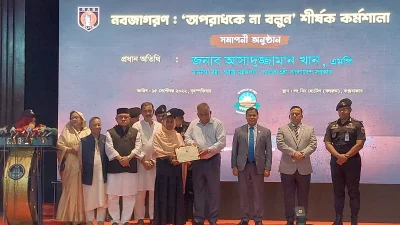 স্বরাষ্ট্র মন্ত্রী আসাদুজ্জামান খান কামাল