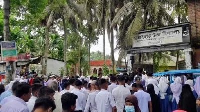 বাতাইছড়ি উচ্চ বিদ্যালয়। ছবি: সংগৃহীত