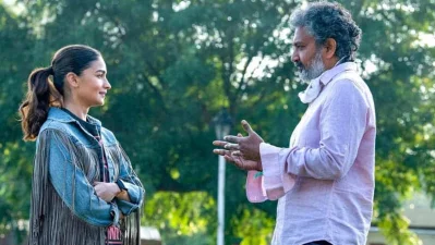 আলিয়া ভাট ও রাজামৌলি