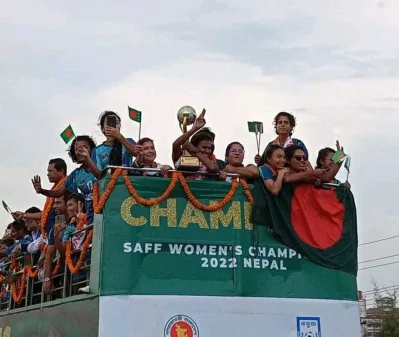 ছবি- সংগৃহীত