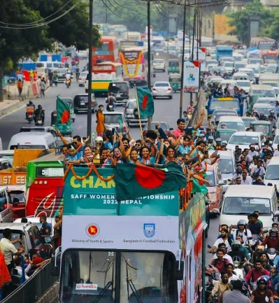 ছবি- সংগৃহীত