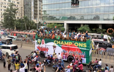 ছবি- সংগৃহীত