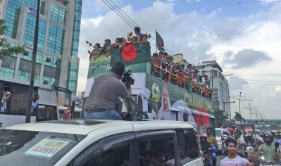 ছবি- সংগৃহীত