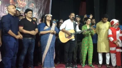 ছবি: সংগৃহীত