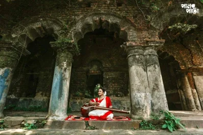 ছবি: সংগৃহীত