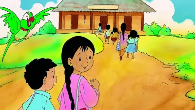 মীনা কার্টুন