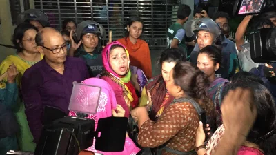 ছবি: ফোকাস বাংলা