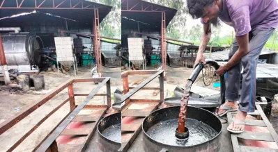 জ্বালানি তৈরির কারখানা