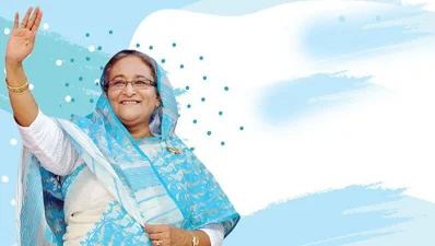 প্রধানমন্ত্রী শেখ হাসিনা। 