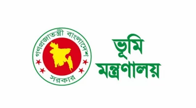 ছবি- সংগৃহীত 