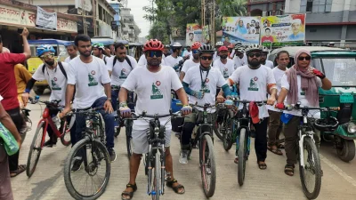 সাইকেল র&zwj;্যালি। ছবি: ইত্তেফাক