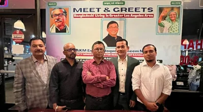 লস এঞ্জেলসে প্রবাসী বাংলাদেশি ও গ্রেটার ফরিদপুরবাসীর উদ্যোগে আয়োজিত অনুষ্ঠানে উপস্থিত পানি সম্পদ উপমন্ত্রী ও আওয়ামী লীগের সাবেক সাংগঠনিক সম্পাদক এ কে এম এনামুল হক শামীম।