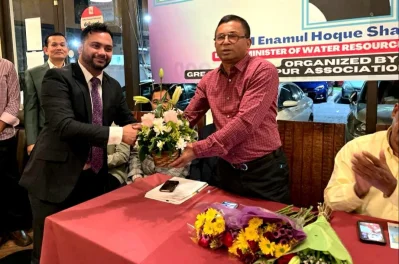 লস এঞ্জেলসে প্রবাসী বাংলাদেশি ও গ্রেটার ফরিদপুরবাসীর উদ্যোগে আয়োজিত অনুষ্ঠানে উপস্থিত পানি সম্পদ উপমন্ত্রী ও আওয়ামী লীগের সাবেক সাংগঠনিক সম্পাদক এ কে এম এনামুল হক শামীম।