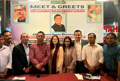 লস এঞ্জেলসে প্রবাসী বাংলাদেশি ও গ্রেটার ফরিদপুরবাসীর উদ্যোগে আয়োজিত অনুষ্ঠানে উপস্থিত পানি সম্পদ উপমন্ত্রী ও আওয়ামী লীগের সাবেক সাংগঠনিক সম্পাদক এ কে এম এনামুল হক শামীম।