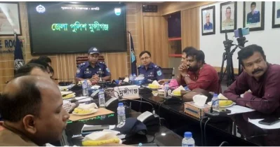 পুলিশ সুপার কার্যালয়ের সভাকক্ষে সংবাদ সম্মেলনে পুলিশ সুপার মোহাম্মদ মাহফুজুর রহমান আল-মামুন।