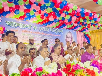 ঢাকা মহানগর উত্তর আওয়ামী লীগের উদ্যোগে প্রধানমন্ত্রী শেখ হাসিনার জন্মদিন উপলক্ষে আলোচনা সভা ও দোয়া মাহফিল অনুষ্ঠানে বাংলাদেশ আওয়ামী লীগের যুগ্ম সাধারণ সম্পাদক কৃষিবিদ আ ফ ম বাহাউদ্দিন নাছিম।