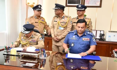 ছবি- সংগৃহীত