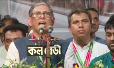 ছবি- সংগৃহীত