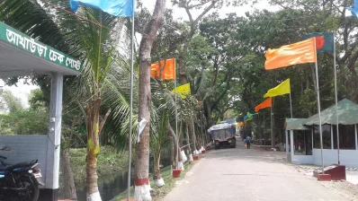 আখাউড়া স্থলবন্দর। ছবি- ইত্তেফাক