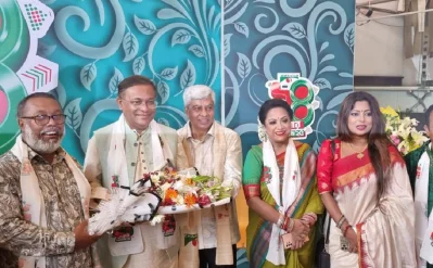 ছবি- সংগৃহীত