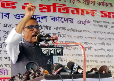 আওয়ামী লীগের সাধারণ সম্পাদক এবং সড়ক পরিবহন ও সেতুমন্ত্রী ওবায়দুল কাদের। ছবি-  ফোকাস বাংলা