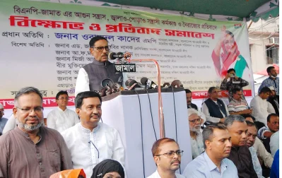 আওয়ামী লীগের সাধারণ সম্পাদক এবং সড়ক পরিবহন ও সেতুমন্ত্রী ওবায়দুল কাদের। ছবি-  ফোকাস বাংলা