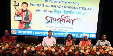 ছবি: ইত্তেফাক