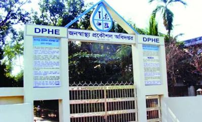 ফাইল ছবি। ছবি- সংগৃহীত