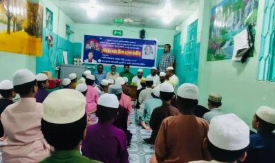 শেখ পরশের সুস্থতা কামনায় যুবলীগের কোরআন খতম ও দোয়া। ছবি- সংগৃহীত