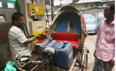 ছবি- ফোকাস বাংলা