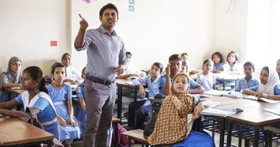 ছবি- সংগৃহীত