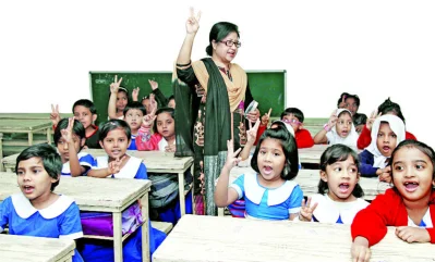 ছবি- সংগৃহীত