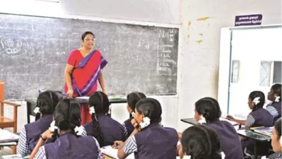 ছবি- সংগৃহীত