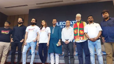 ছবি: সংগৃহীত