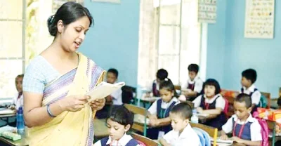 ছবি- সংগৃহীত