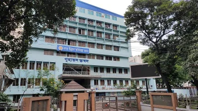 ছবি- সংগৃহীত