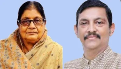 ছবি- সংগৃহীত