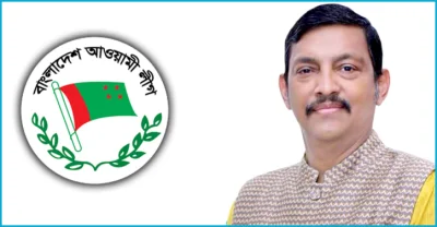 ছবি- সংগৃহীত