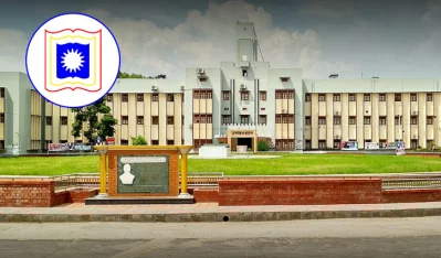 রাজশাহী বিশ্ববিদ্যালয়। ফাইল ছবি