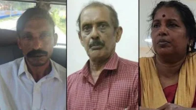 আটক হওয়া তিন ব্যক্তি। ছবি: সংগৃহীত