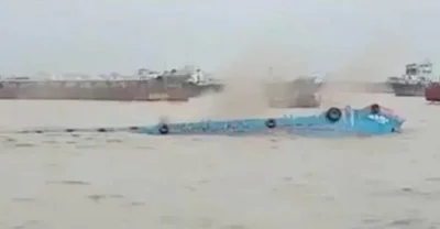 ডুবে যাওয়া জাহাজ। ছবি- সংগৃহীত 